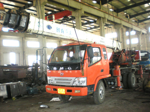 東臺富康工程機(jī)械廠